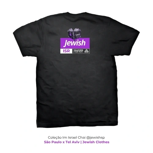 ISR Jewish | Jewish camiseta ISR Jewish