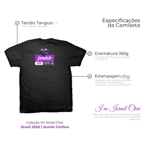 isr jewishISR Jewish | Jewish camiseta isr jewish