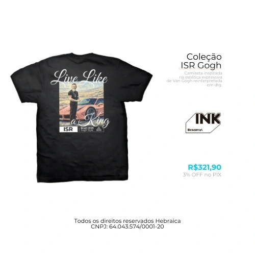 camiseta judaica isr llk camiseta judaica isr llk
