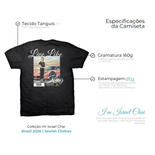 camiseta judaica isr llk camiseta judaica isr llk