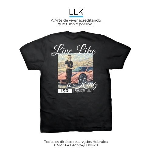 camiseta judaica isr llk camiseta judaica isr llk