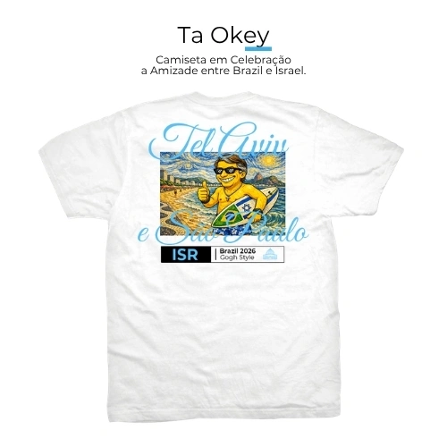ISR Tel Aviv e São Paulo | Jewish camiseta-judaica-brasil e israel