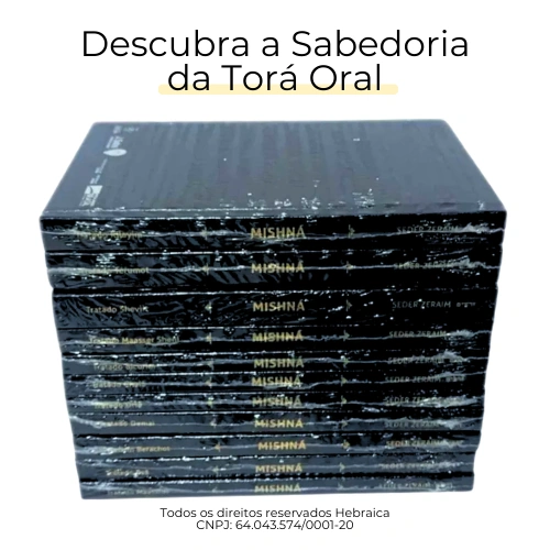 coleção mishná ordem zeraim – torá oral em hebraico e português (11 volumes) coleção mishná ordem zeraim – torá oral em hebraico e português (11 volumes)