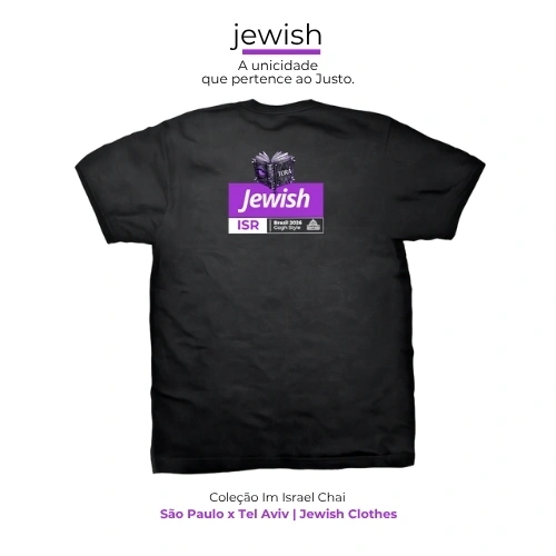 ISR Jewish | Jewish isr jewish