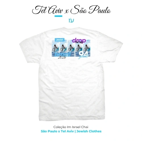 Camiseta Tel Aviv x São Paulo - Jewish camiseta judaica drop adonai
