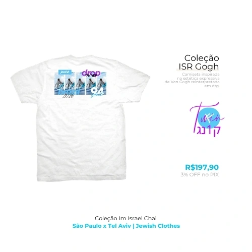 Camiseta Tel Aviv x São Paulo - Jewish camiseta judaica adonai ultra 1