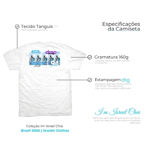 Camiseta Tel Aviv x São Paulo - Jewish camiseta aleph judaica adonai