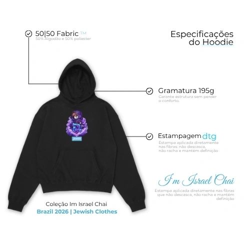 Moletom Magic Beth - Jewish moletom beth judaismo hebraico
