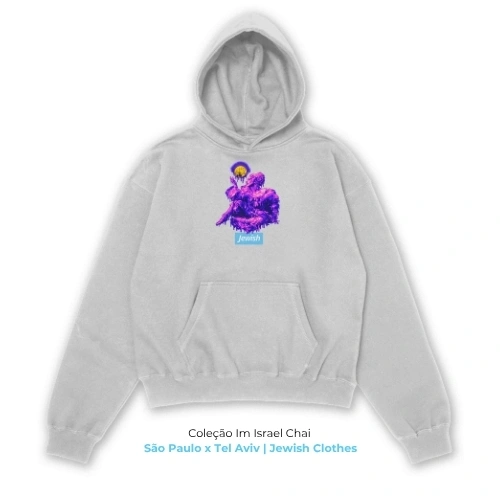 Moletom Gaga Style - Jewish moletom lady gaga moon purple